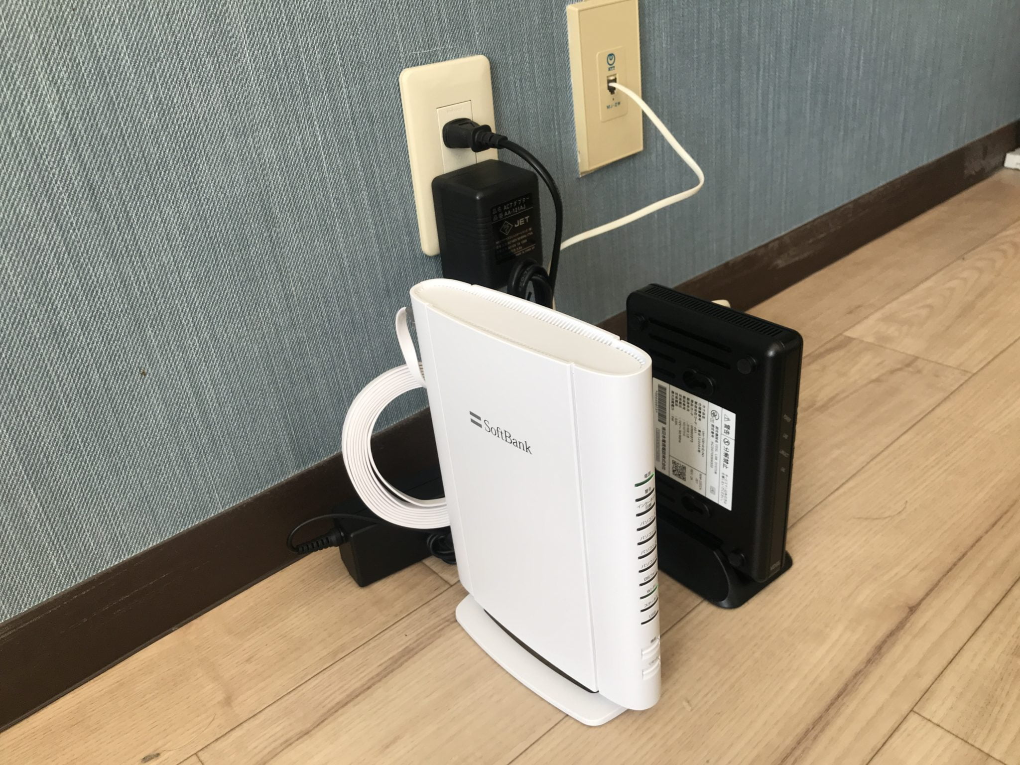 必見｜ソフトバンク光で
